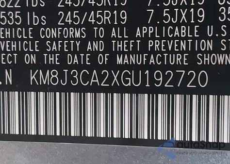 2016 Hyundai Tucson Limited из США, поврежденный, VIN KM8J3CA2XGU192720